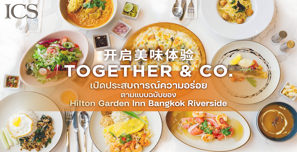 Cover photo for Come check in at Hilton Garden Inn Bangkok Riverside