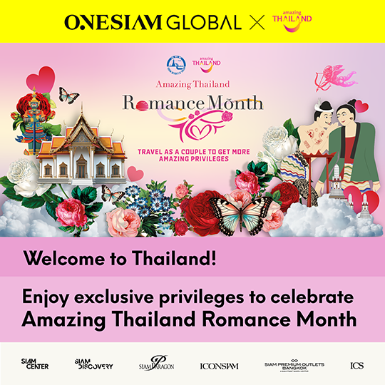 Exclusive Privileges to Celebrate