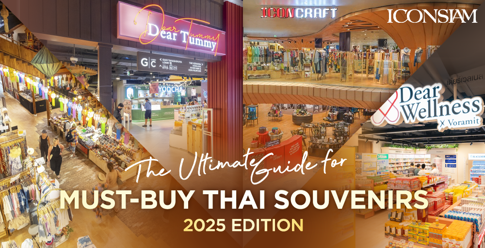 Cover photo for The Ultimate Guide for Must-buy Thai Souvenirs - 2025 Edition