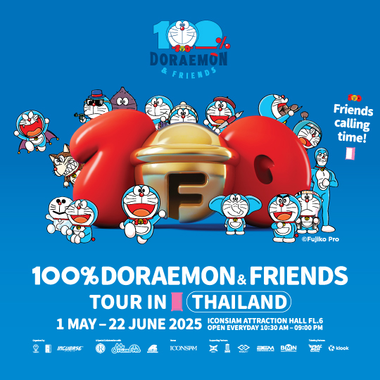 “100% DORAEMON & FRIENDS TOUR”