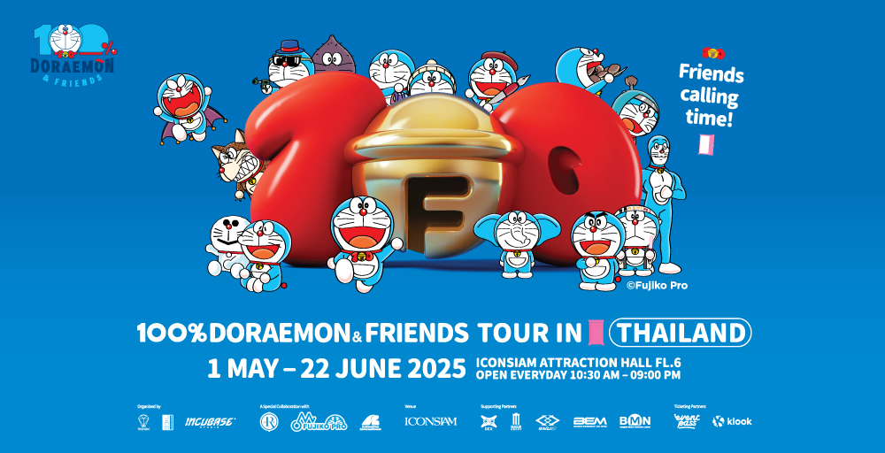 เวิลด์ทัวร์ถึงไทยแล้ว!! “100% DORAEMON&FRIENDS TOUR IN THAILAND”