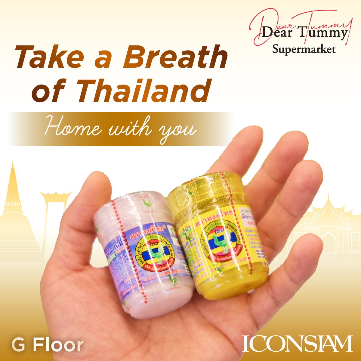 Take a Breath of Thailand