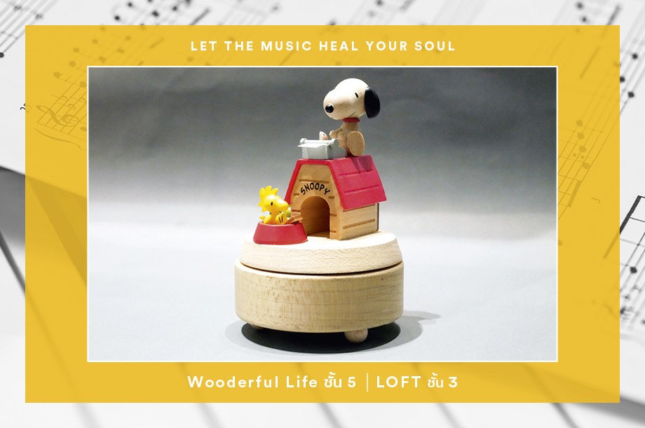 Wooderful life スヌーピー　WOODEN MUSIC BOX s-l400.jpg